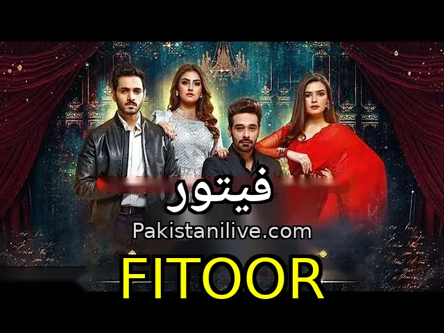 مسلسل باكستاني Fitoor - فيتور