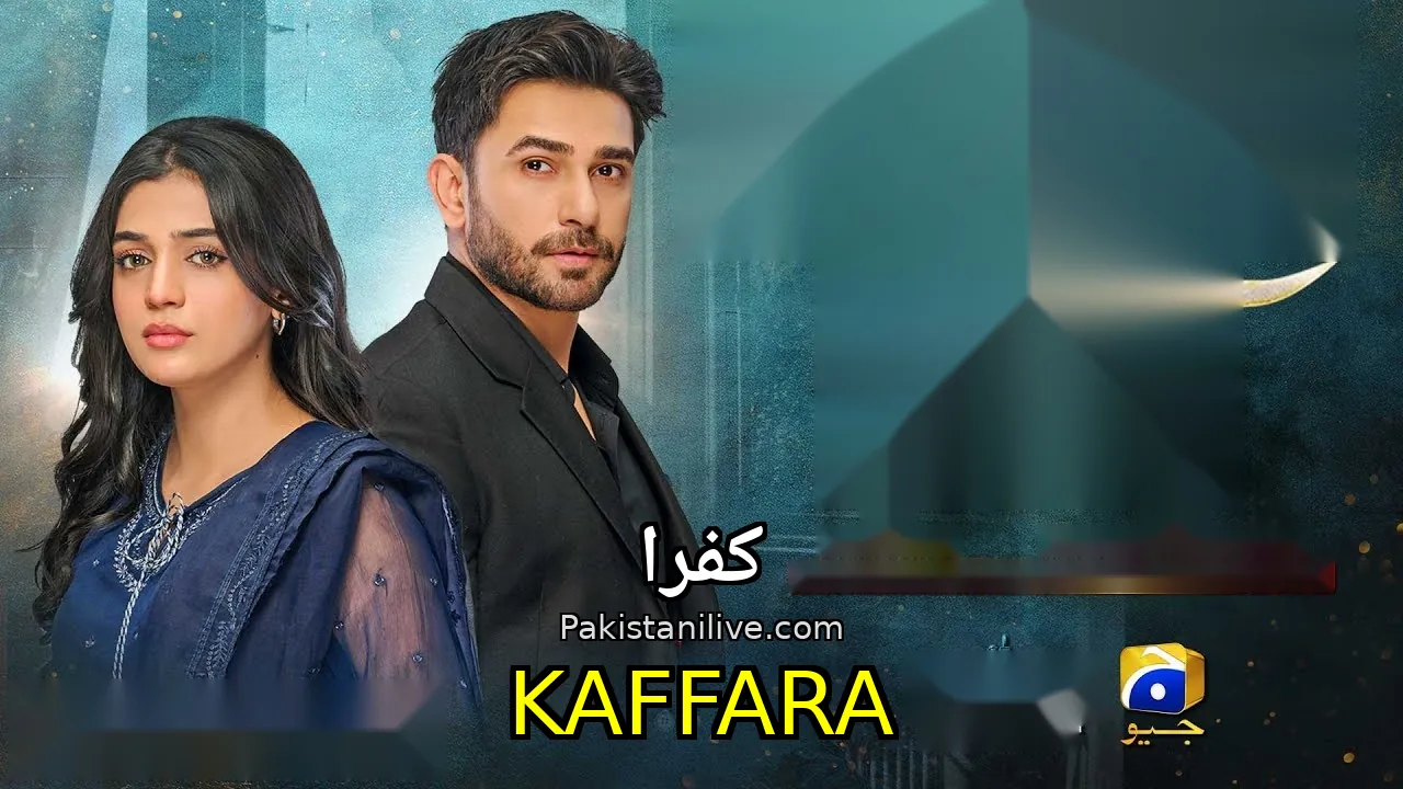 مسلسل باكستاني Kaffara - كفرا