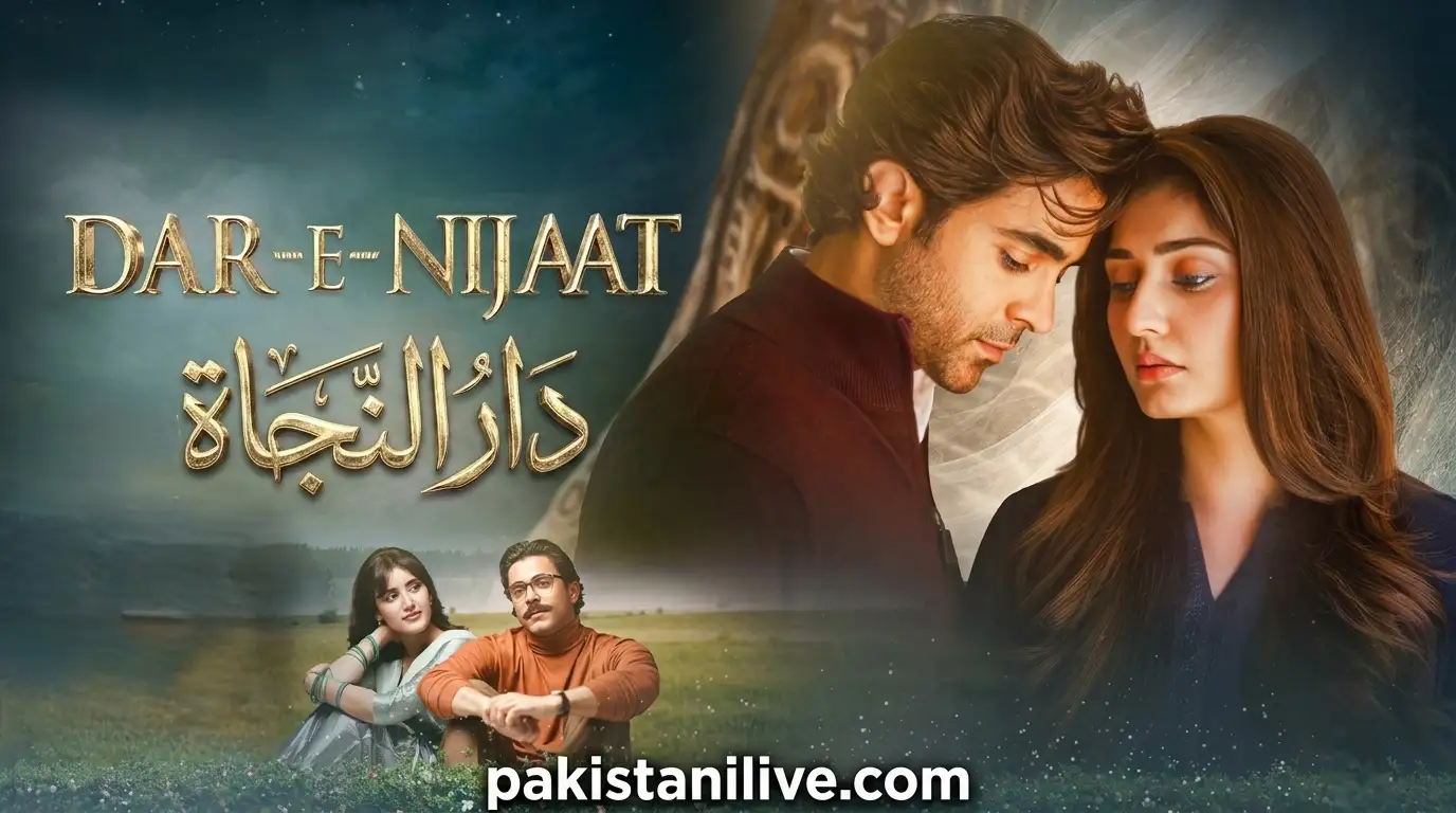مسلسل باكستاني Dar e Nijaat - دار النجاة مترجم عربي 