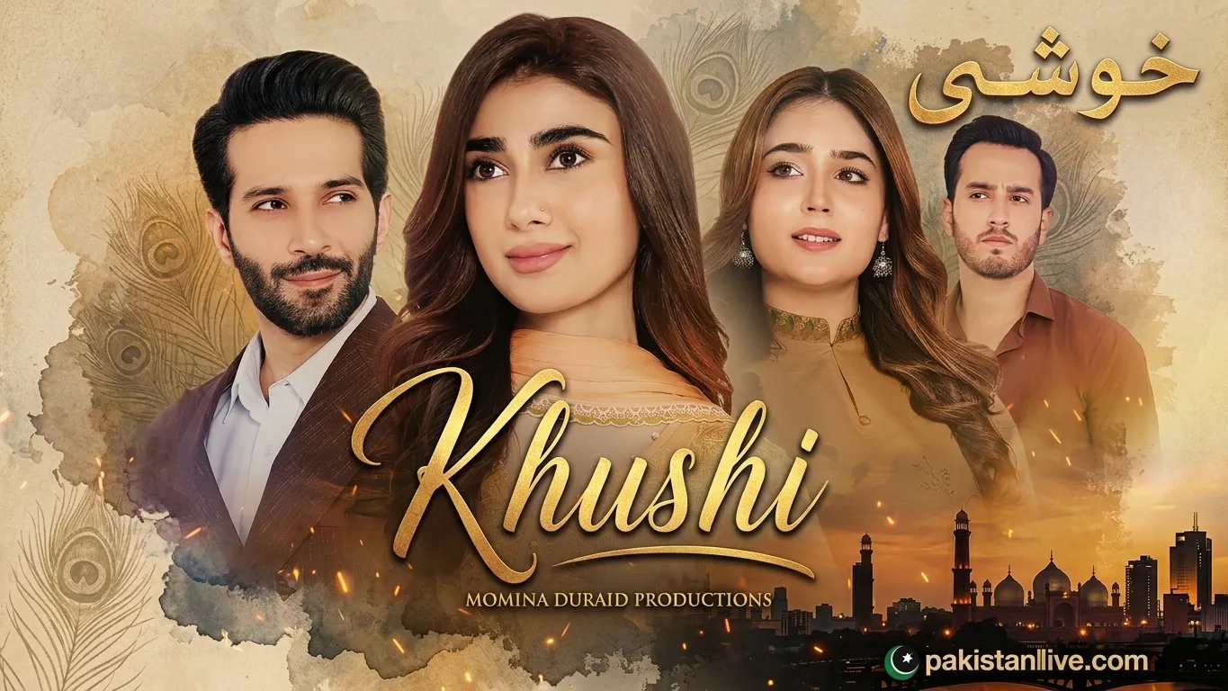 مسلسل باكستاني خوشي - Khushi مترجم عربي مسلسل باكستاني خوشي - Khushi مترجم عربي