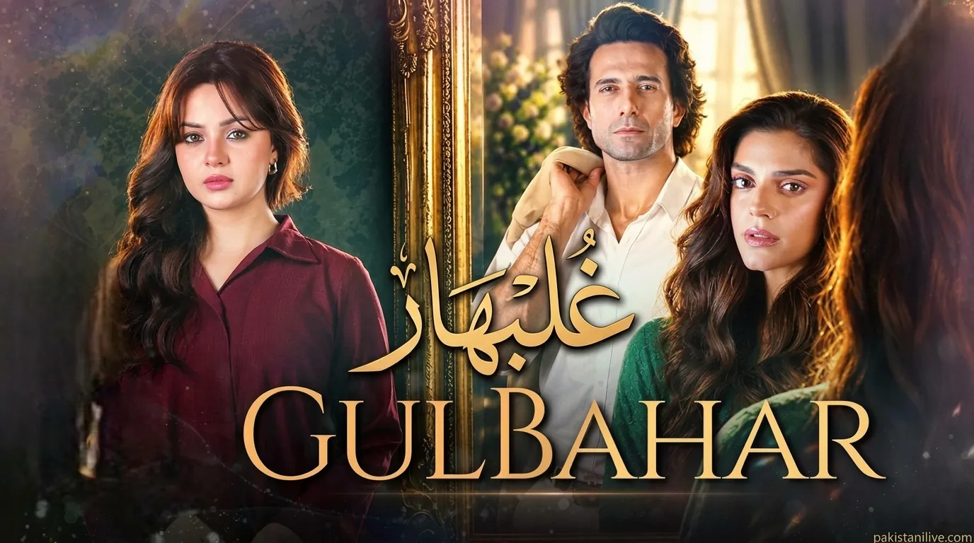 مسلسل باكستاني غلبهار - Gulbahar مترجم عربي مسلسل باكستاني غلبهار - Gulbahar مترجم عربي